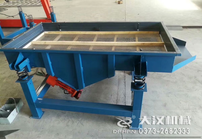 除雜直線(xiàn)振動(dòng)篩 除雜直線(xiàn)振動(dòng)篩