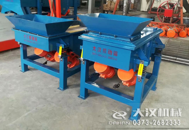 除雜直線(xiàn)振動(dòng)篩 除雜直線(xiàn)振動(dòng)篩