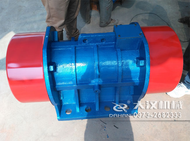 振動電機(jī) 振動電機(jī)