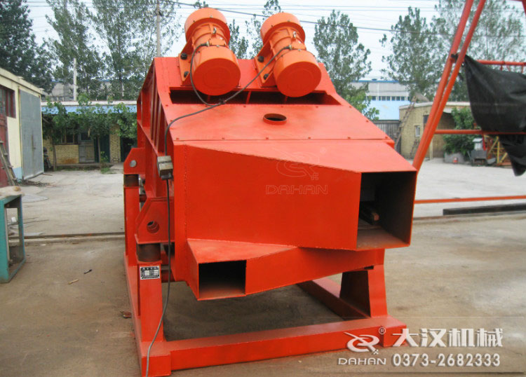 礦用直線振動(dòng)篩 礦用直線振動(dòng)篩