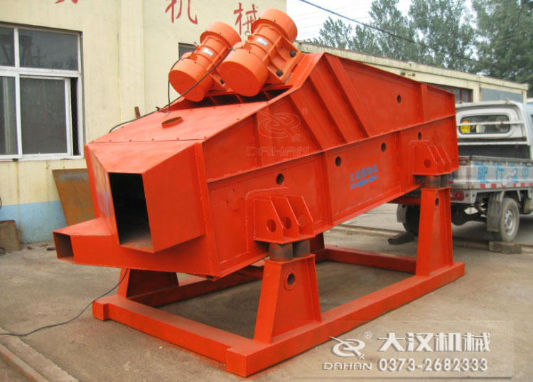 礦用直線振動(dòng)篩 礦用直線振動(dòng)篩